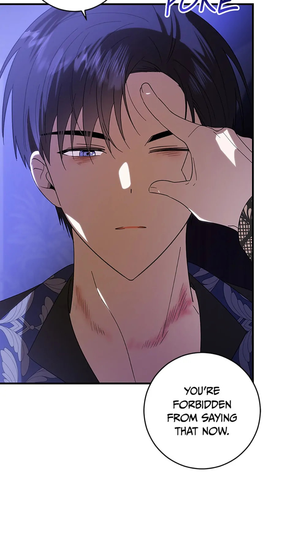 Read Itoshi no Boukun chapter 43 image 20 on Lezhin
