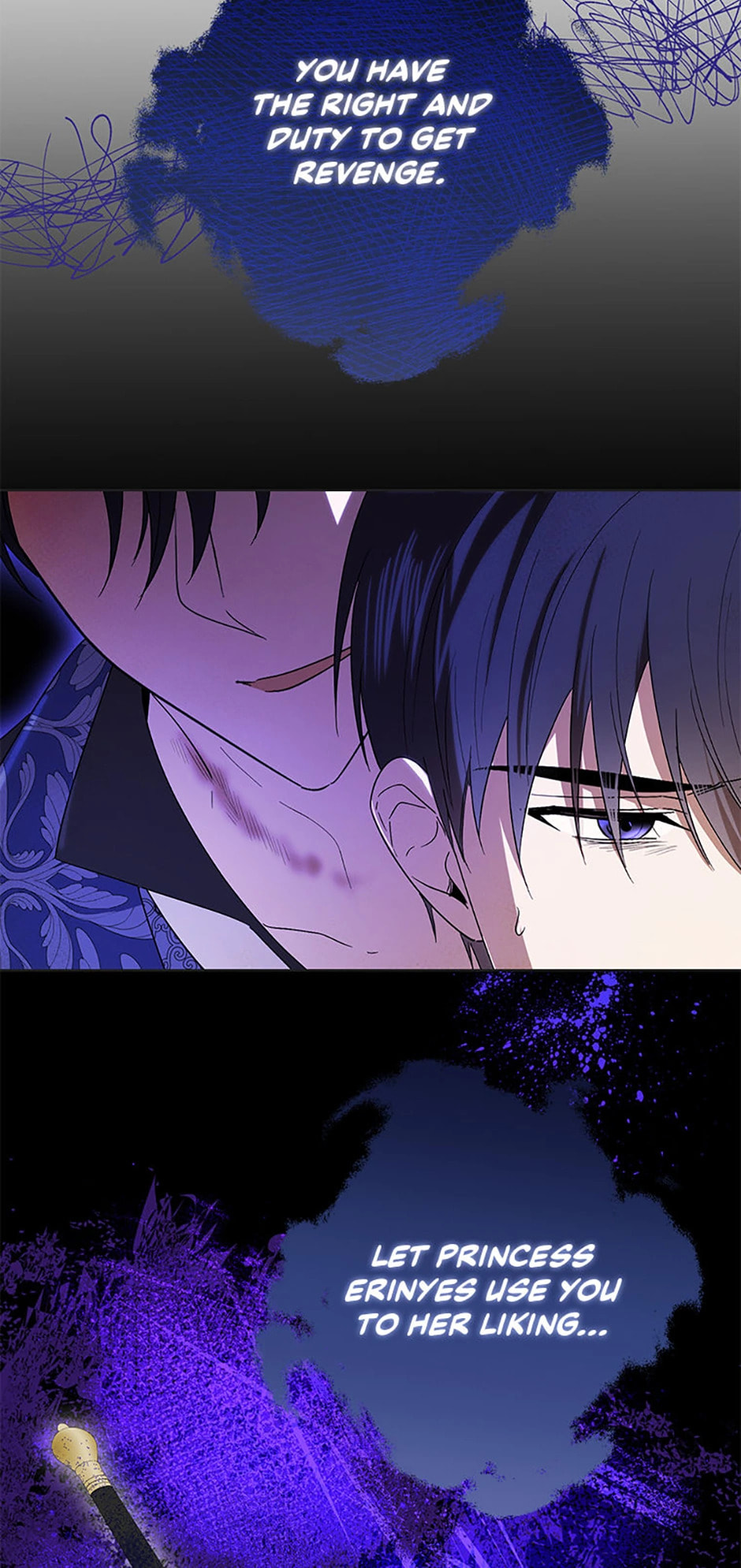 Read Itoshi no Boukun chapter 44 image 16 on Lezhin