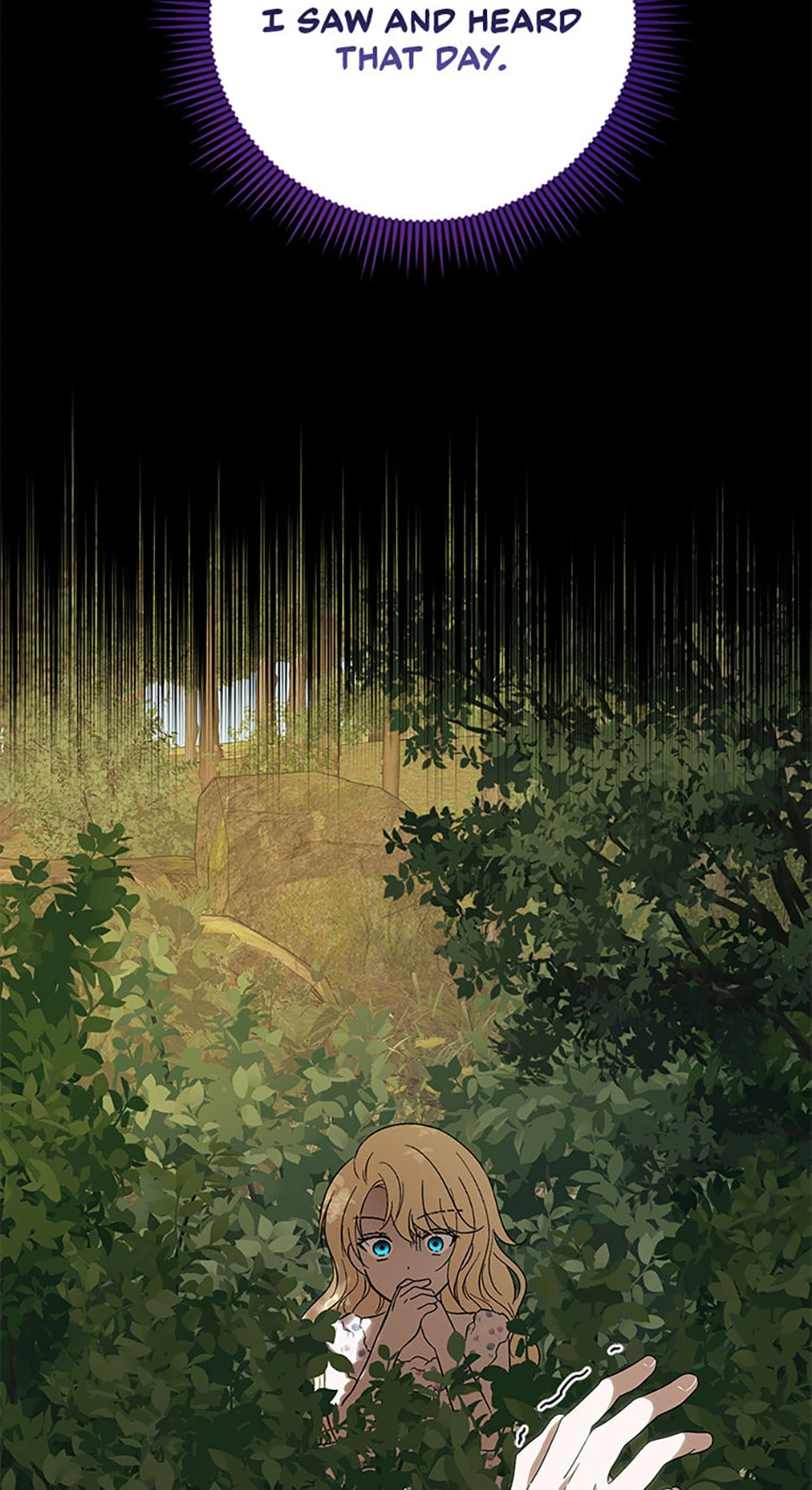 Read Itoshi no Boukun chapter 44 image 44 on Lezhin