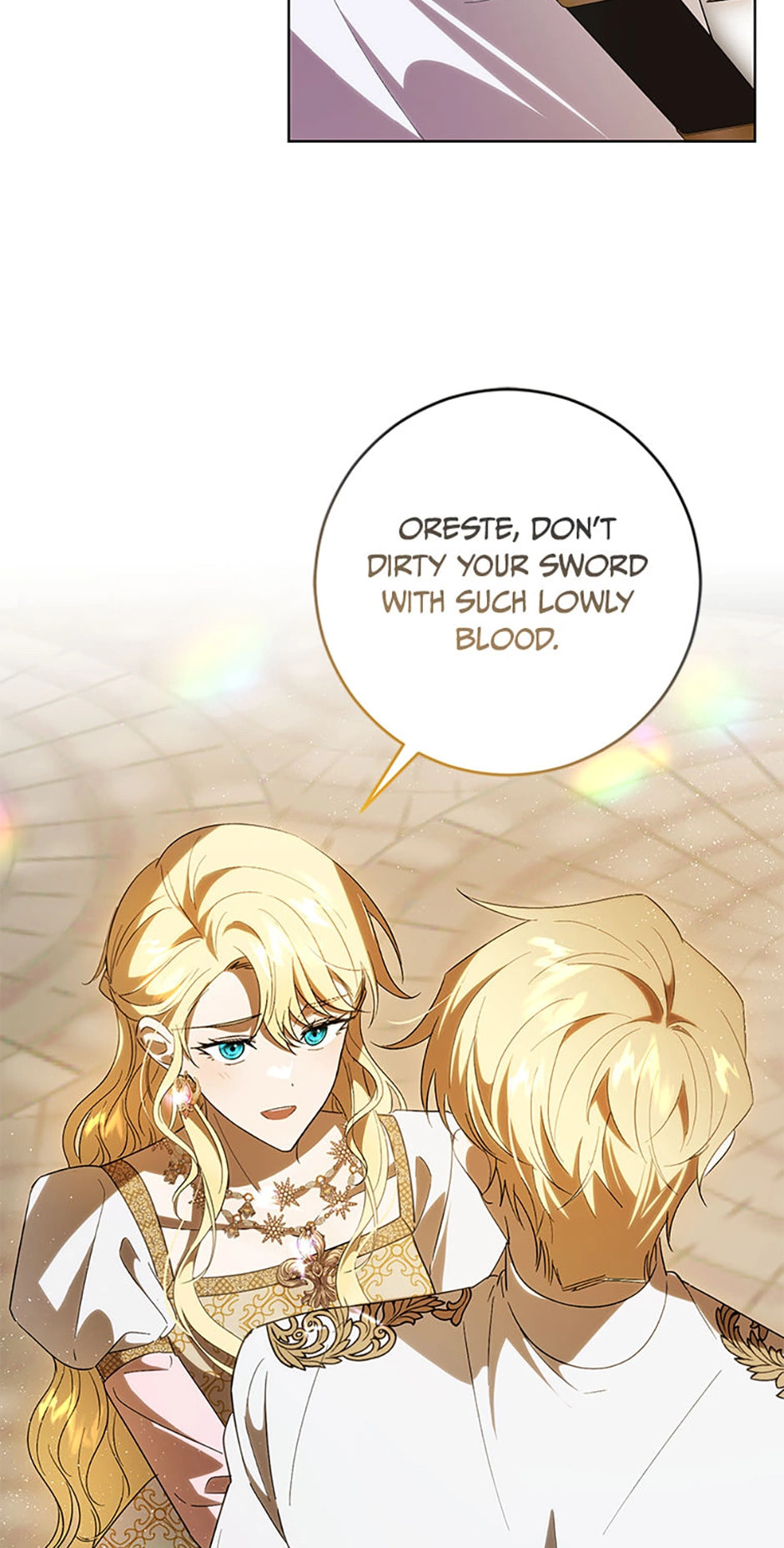 Read Itoshi no Boukun chapter 45 image 11 on Lezhin