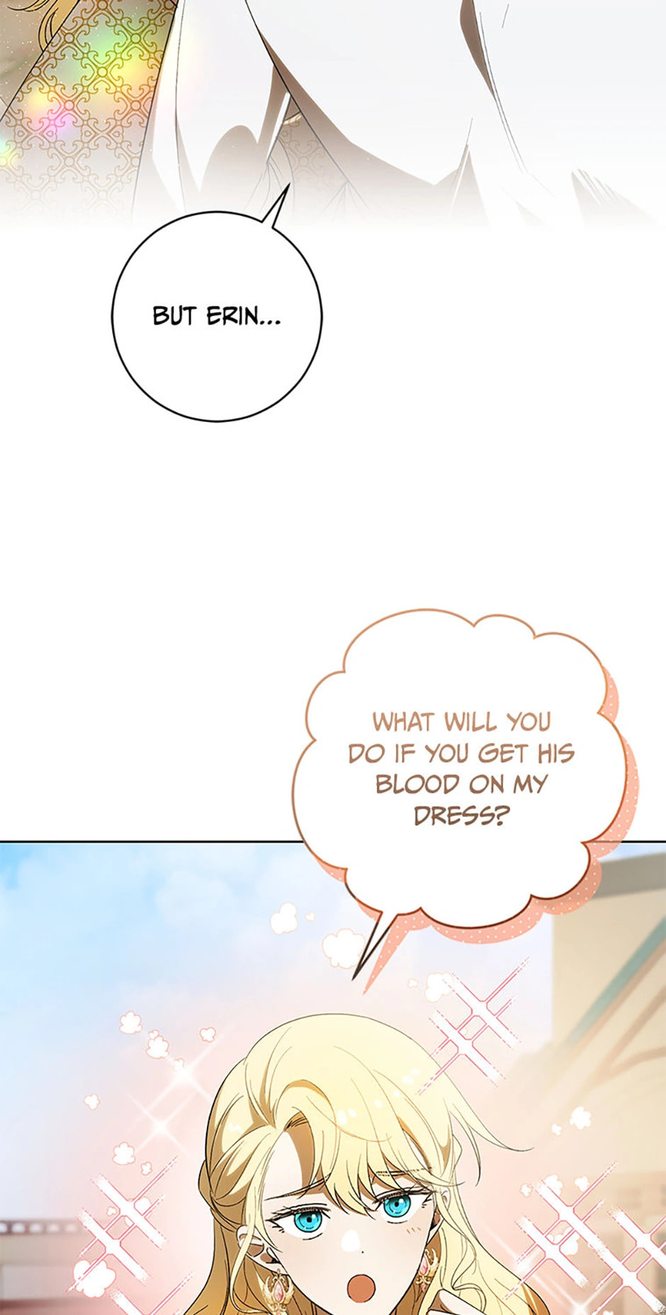 Read Itoshi no Boukun chapter 45 image 12 on Lezhin