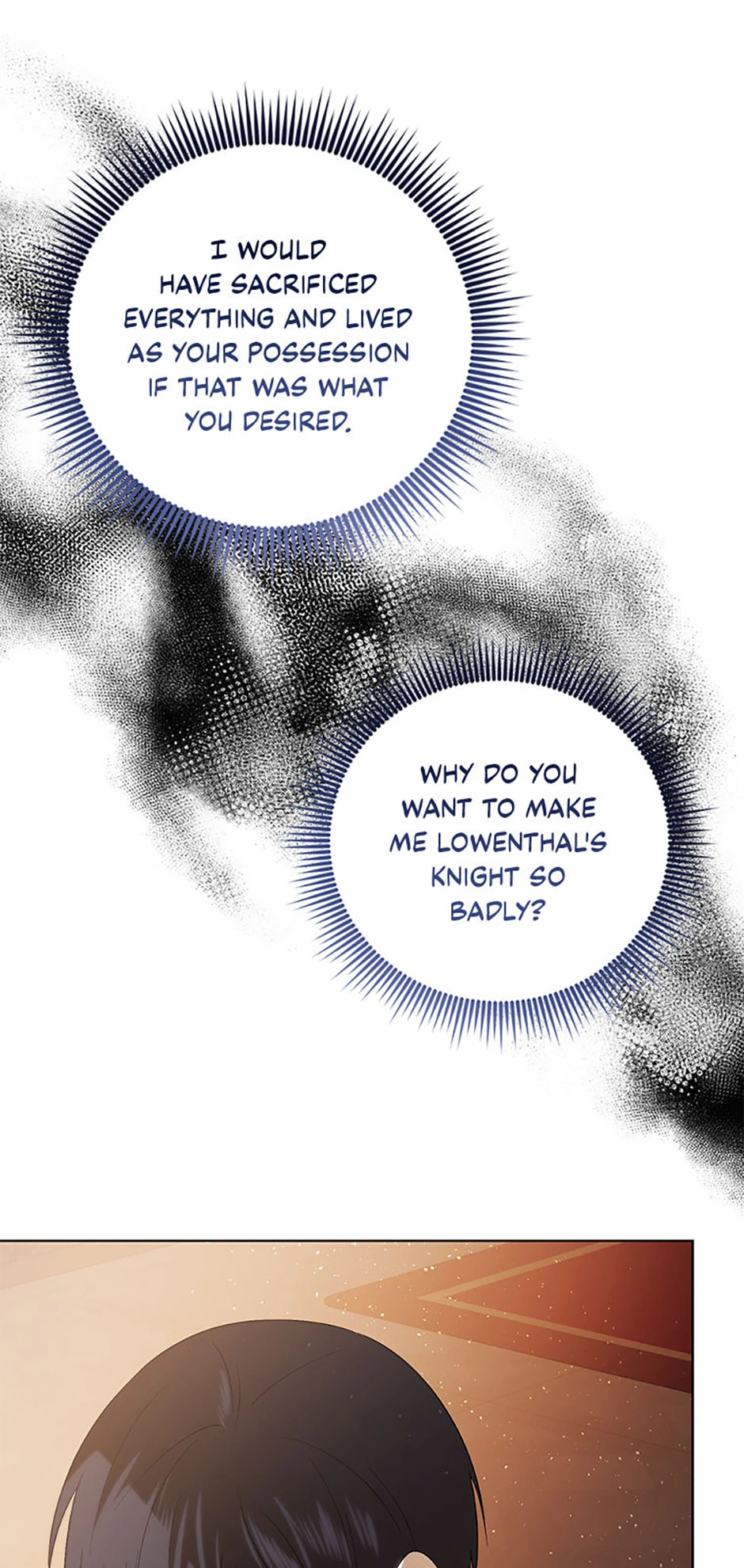 Read Itoshi no Boukun chapter 45 image 38 on Lezhin