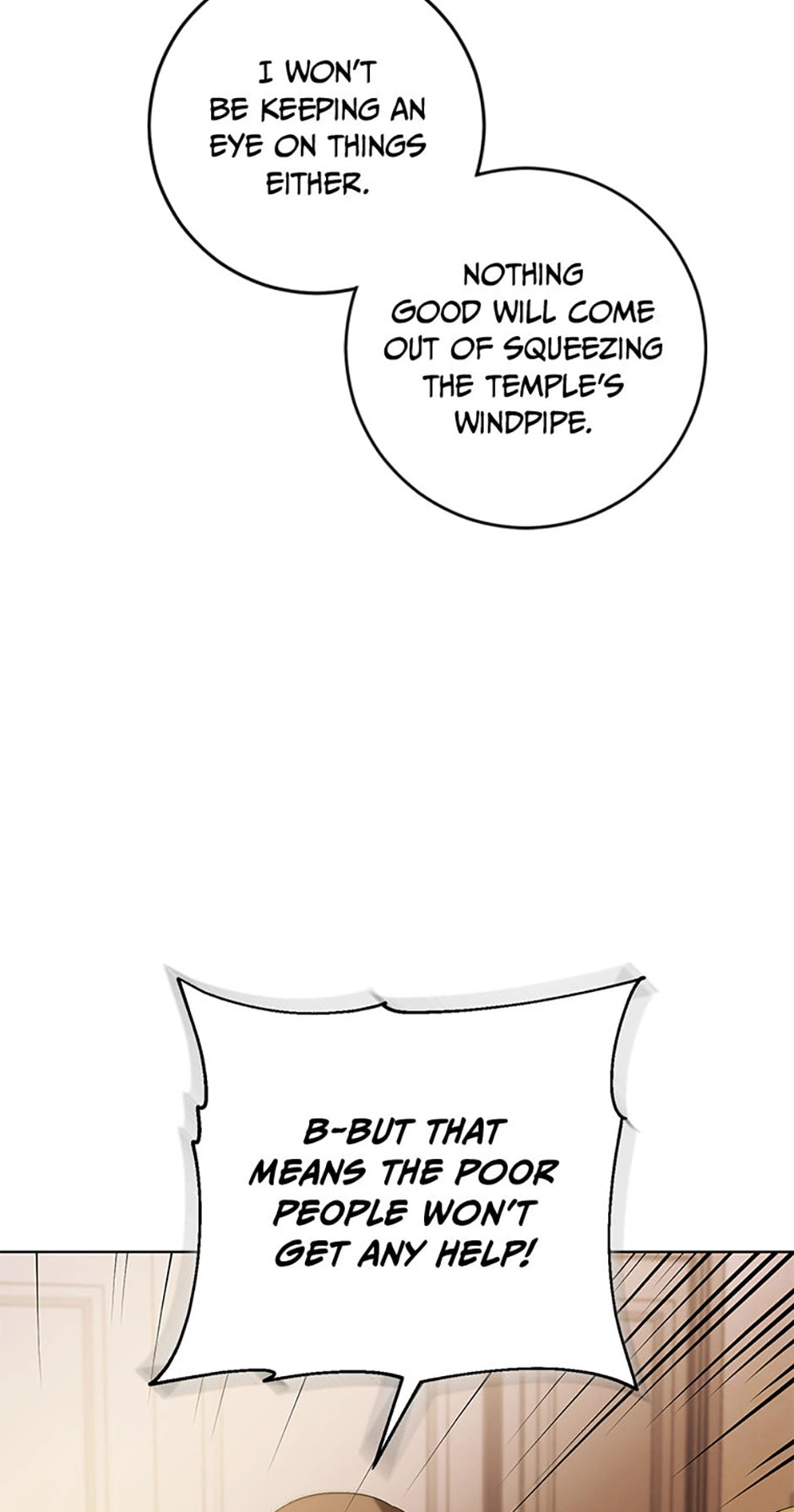 Read Itoshi no Boukun chapter 45 image 53 on Lezhin