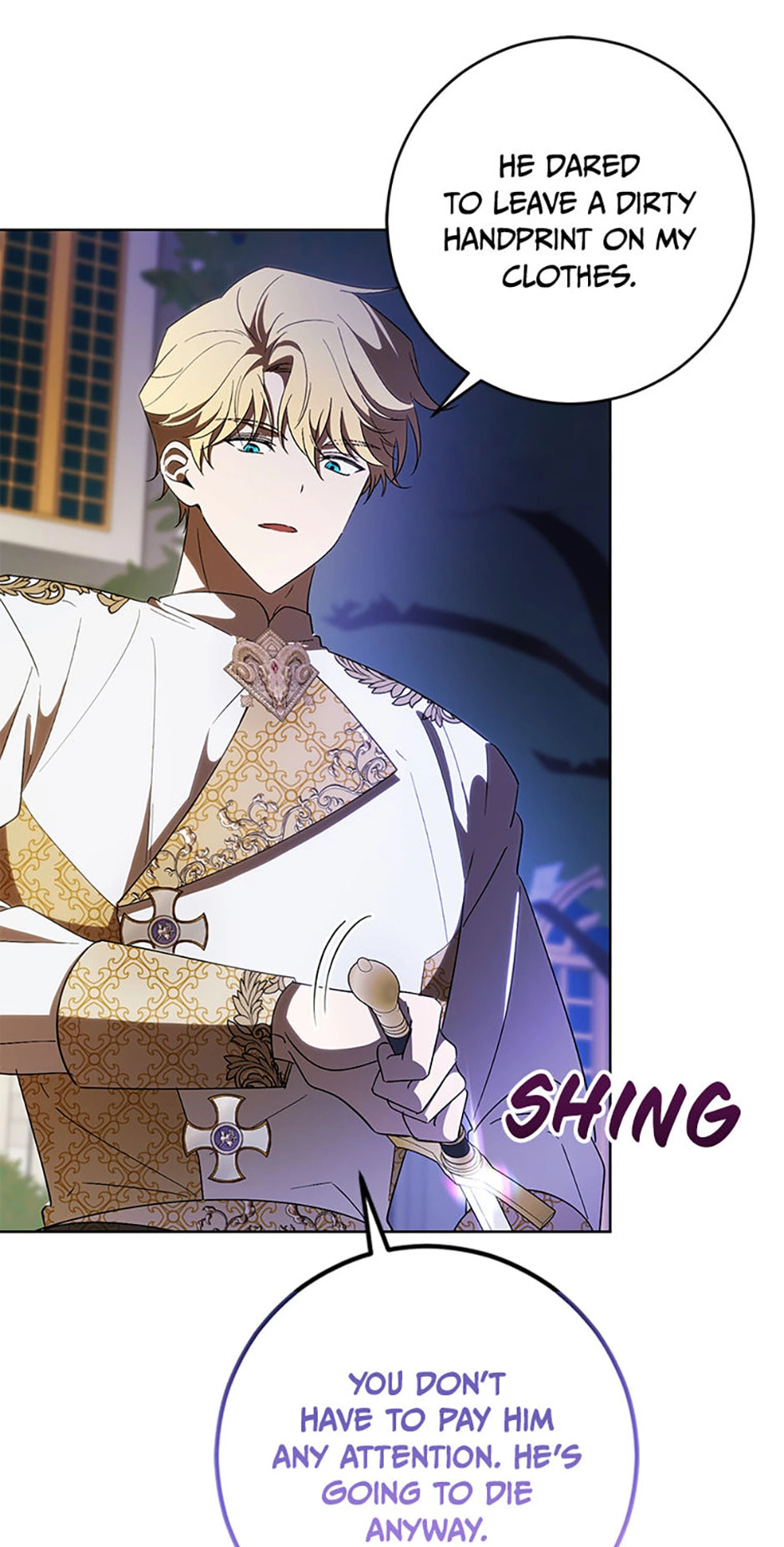 Read Itoshi no Boukun chapter 45 image 7 on Lezhin
