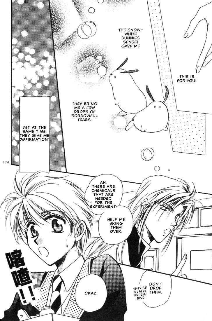 Read Itoshi no Boukun chapter 5 image 1 on Lezhin