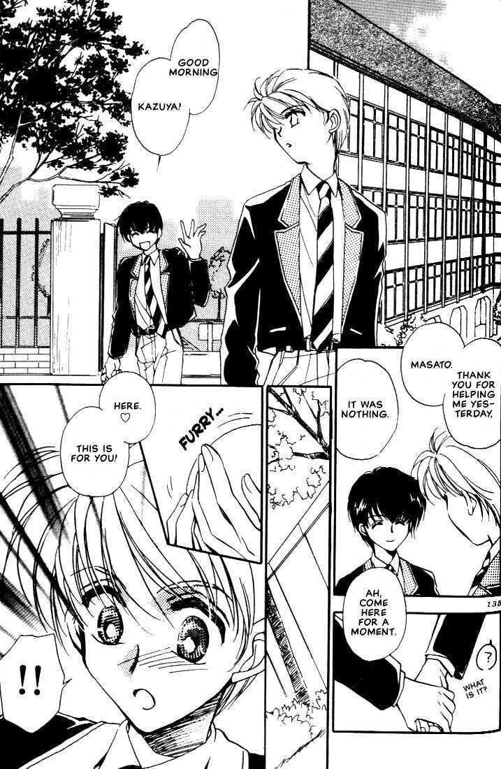 Read Itoshi no Boukun chapter 5 image 10 on Lezhin