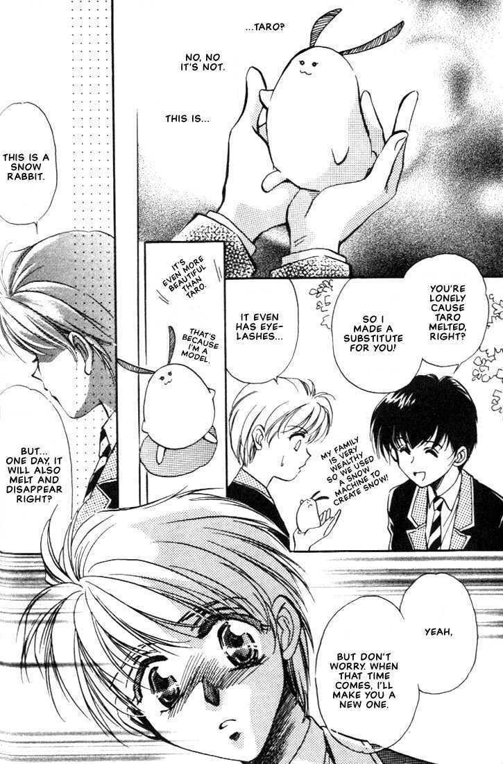Read Itoshi no Boukun chapter 5 image 11 on Lezhin