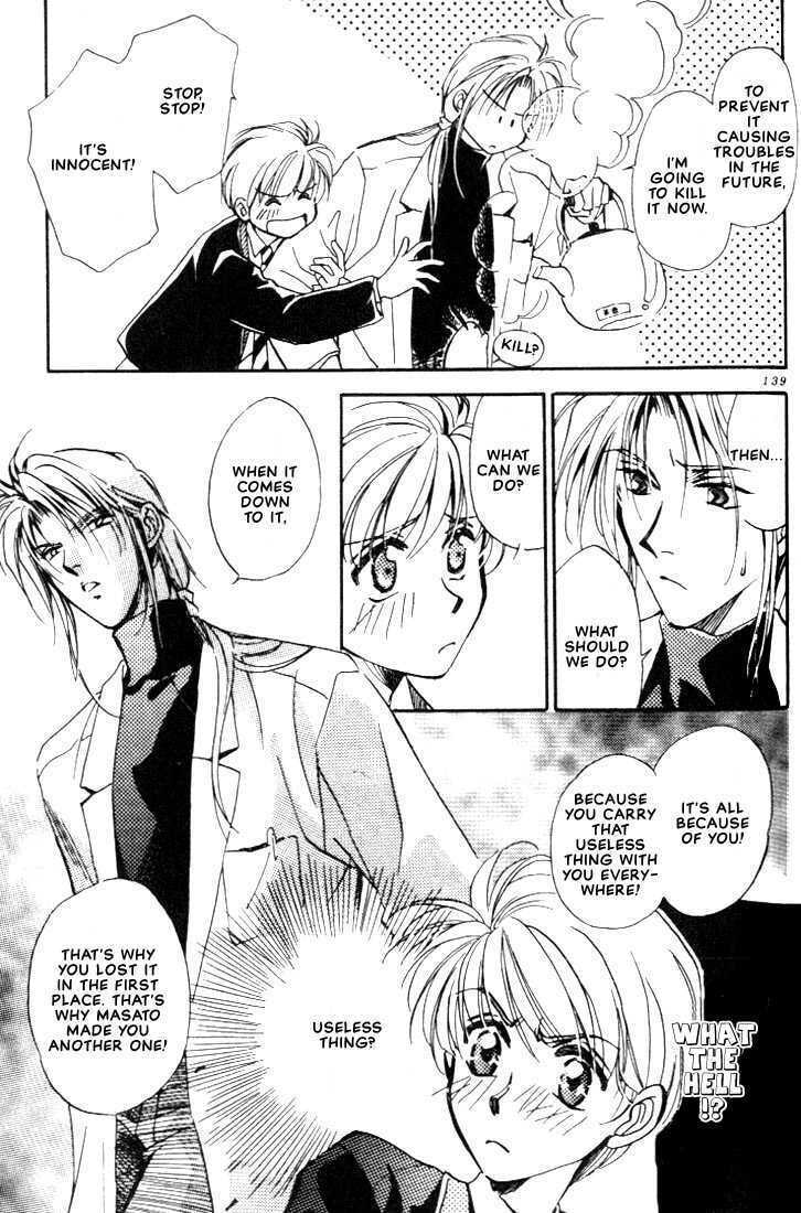 Read Itoshi no Boukun chapter 5 image 14 on Lezhin