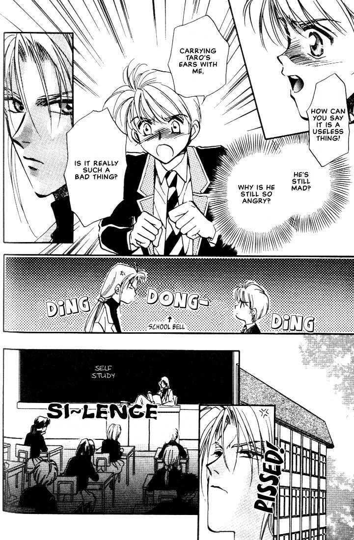 Read Itoshi no Boukun chapter 5 image 15 on Lezhin