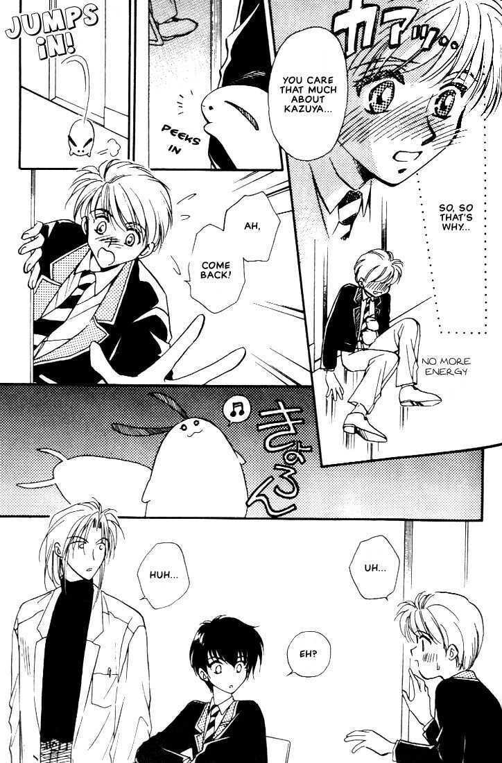 Read Itoshi no Boukun chapter 5 image 20 on Lezhin