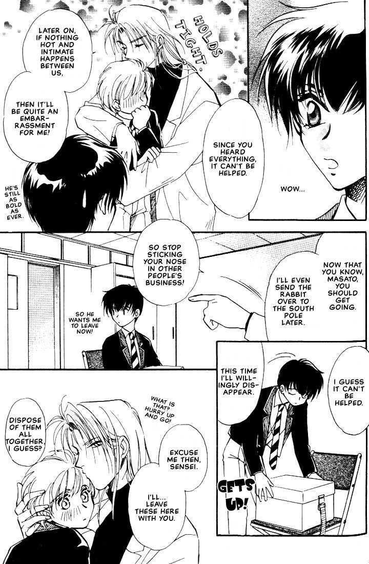 Read Itoshi no Boukun chapter 5 image 22 on Lezhin