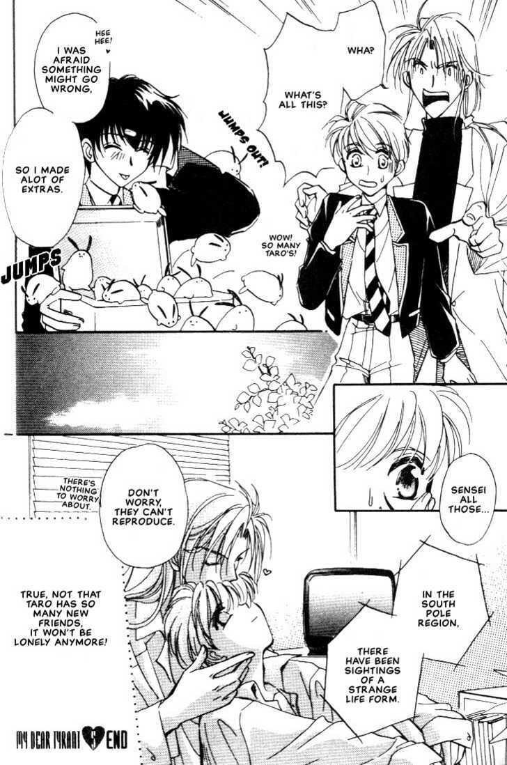 Read Itoshi no Boukun chapter 5 image 23 on Lezhin