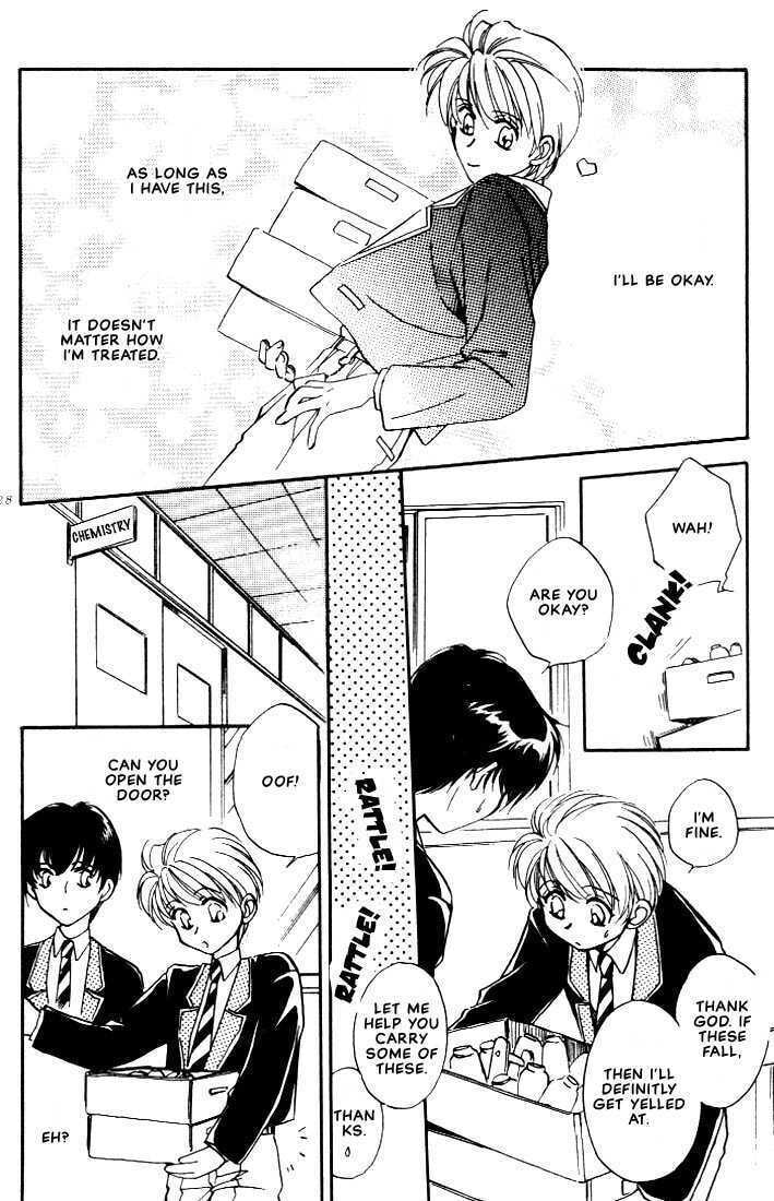 Read Itoshi no Boukun chapter 5 image 3 on Lezhin