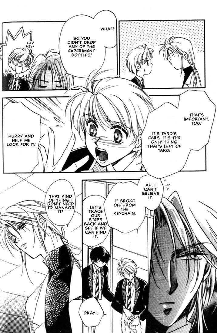 Read Itoshi no Boukun chapter 5 image 5 on Lezhin