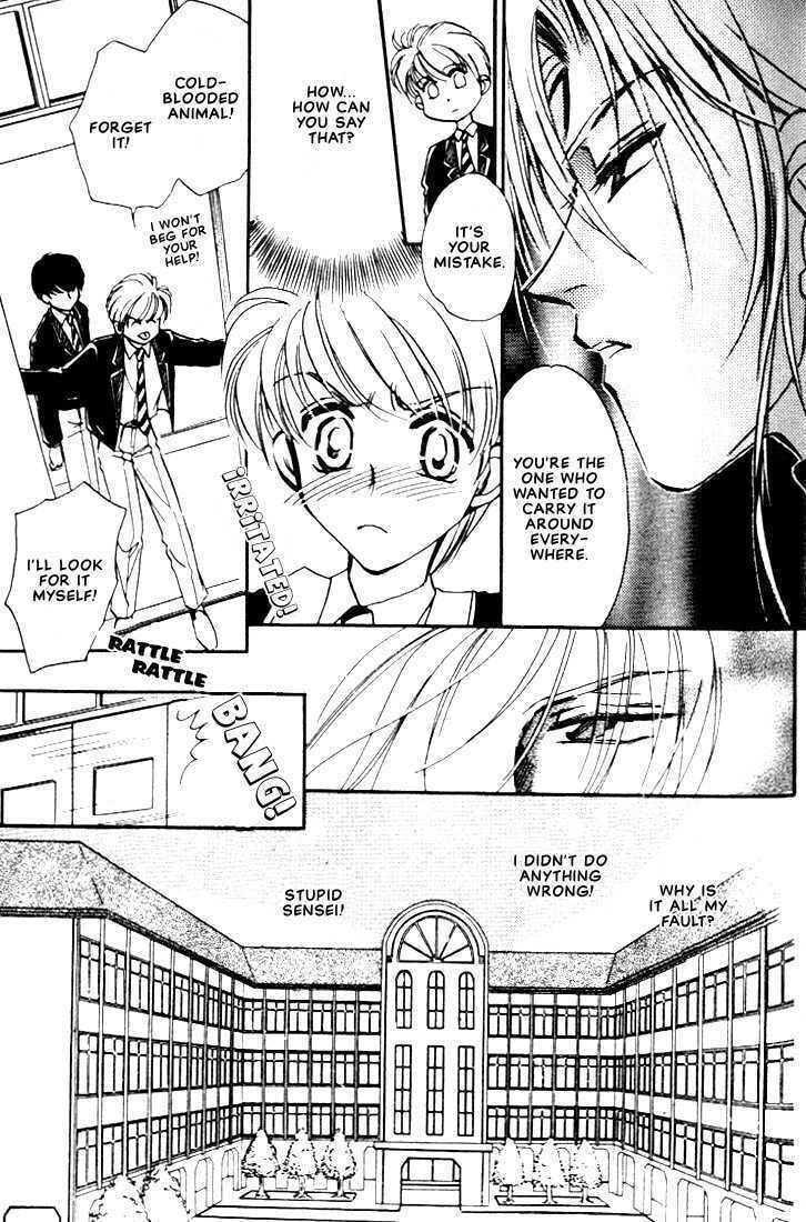 Read Itoshi no Boukun chapter 5 image 6 on Lezhin