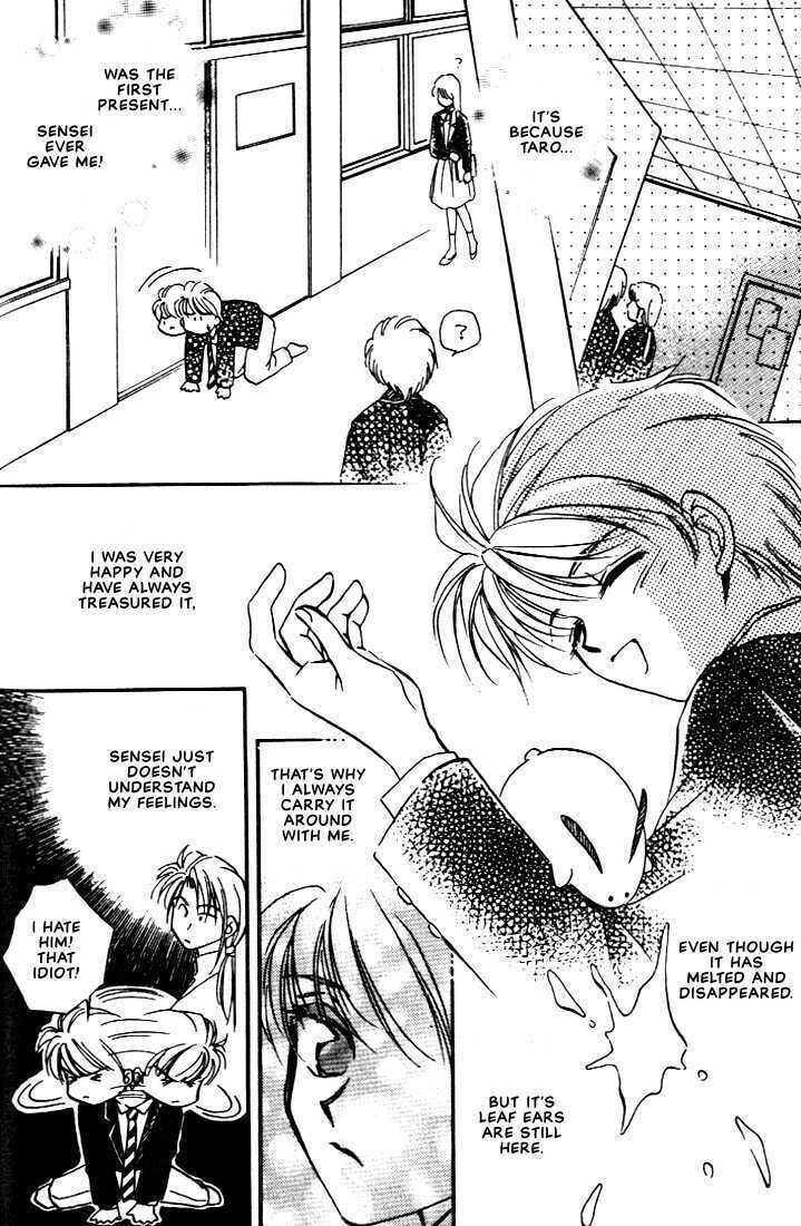Read Itoshi no Boukun chapter 5 image 7 on Lezhin