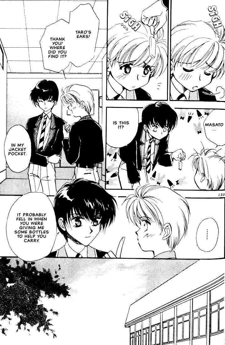 Read Itoshi no Boukun chapter 5 image 8 on Lezhin