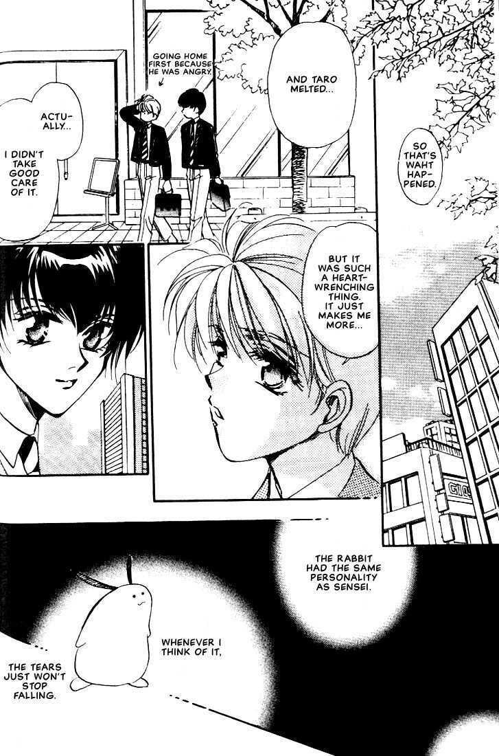 Read Itoshi no Boukun chapter 5 image 9 on Lezhin