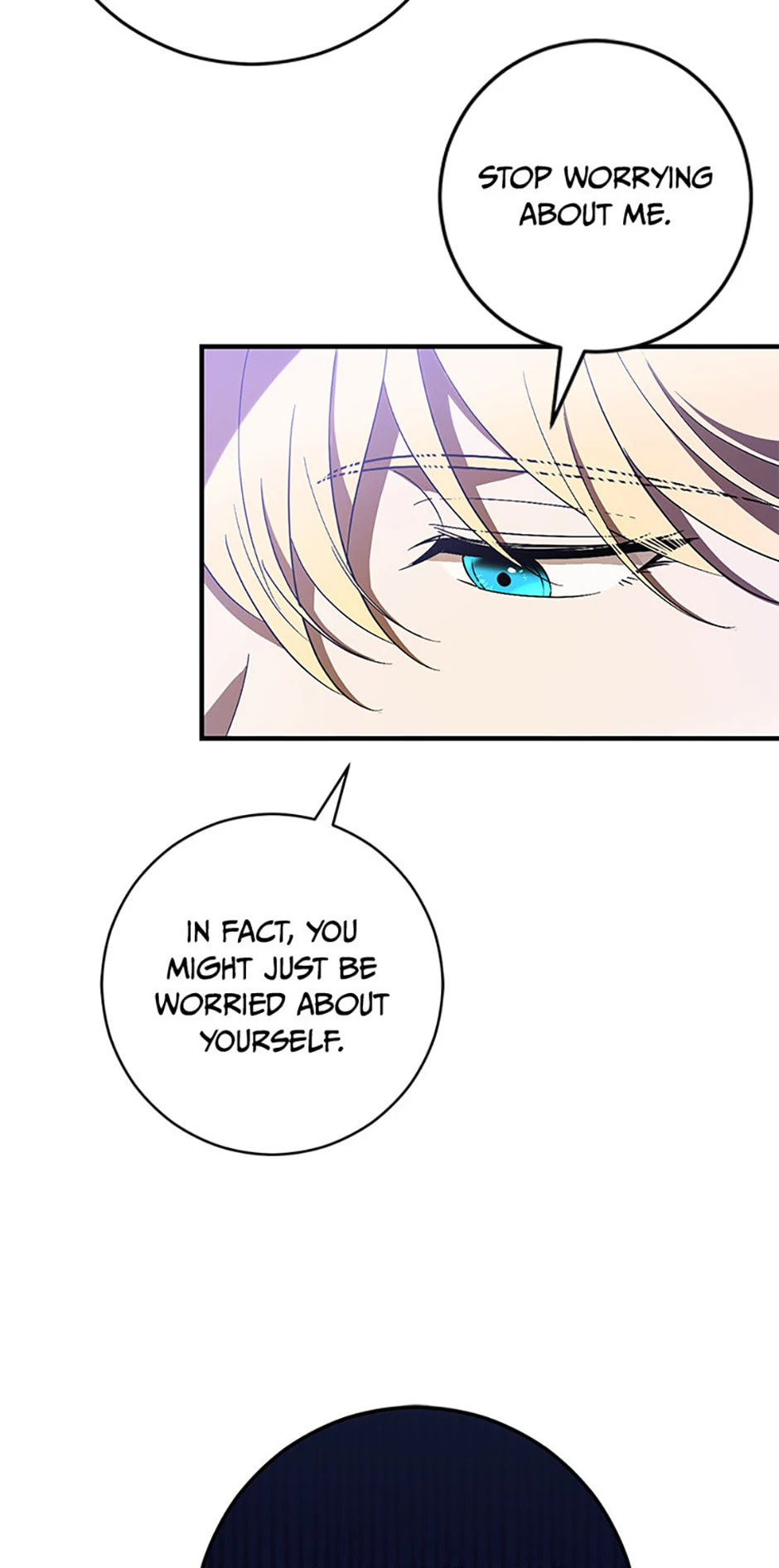 Read Itoshi no Boukun chapter 50 image 57 on Lezhin