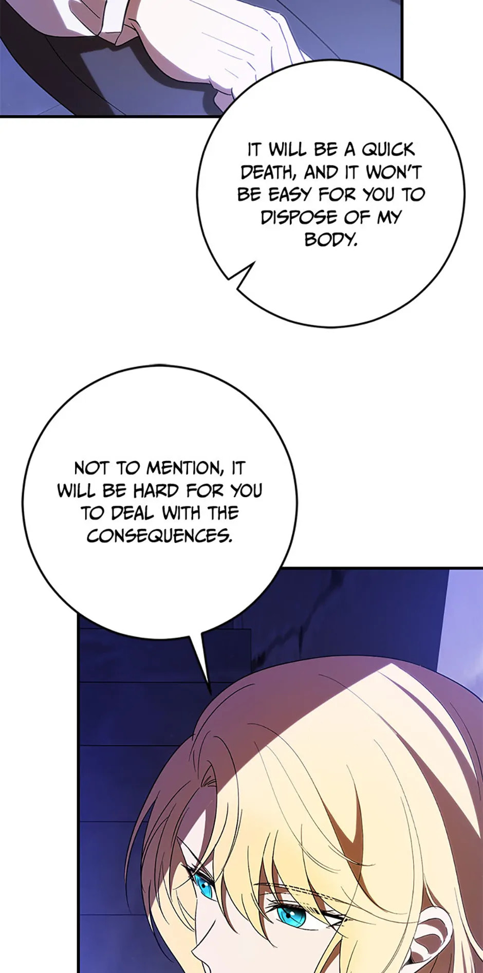 Read Itoshi no Boukun chapter 50 image 60 on Lezhin