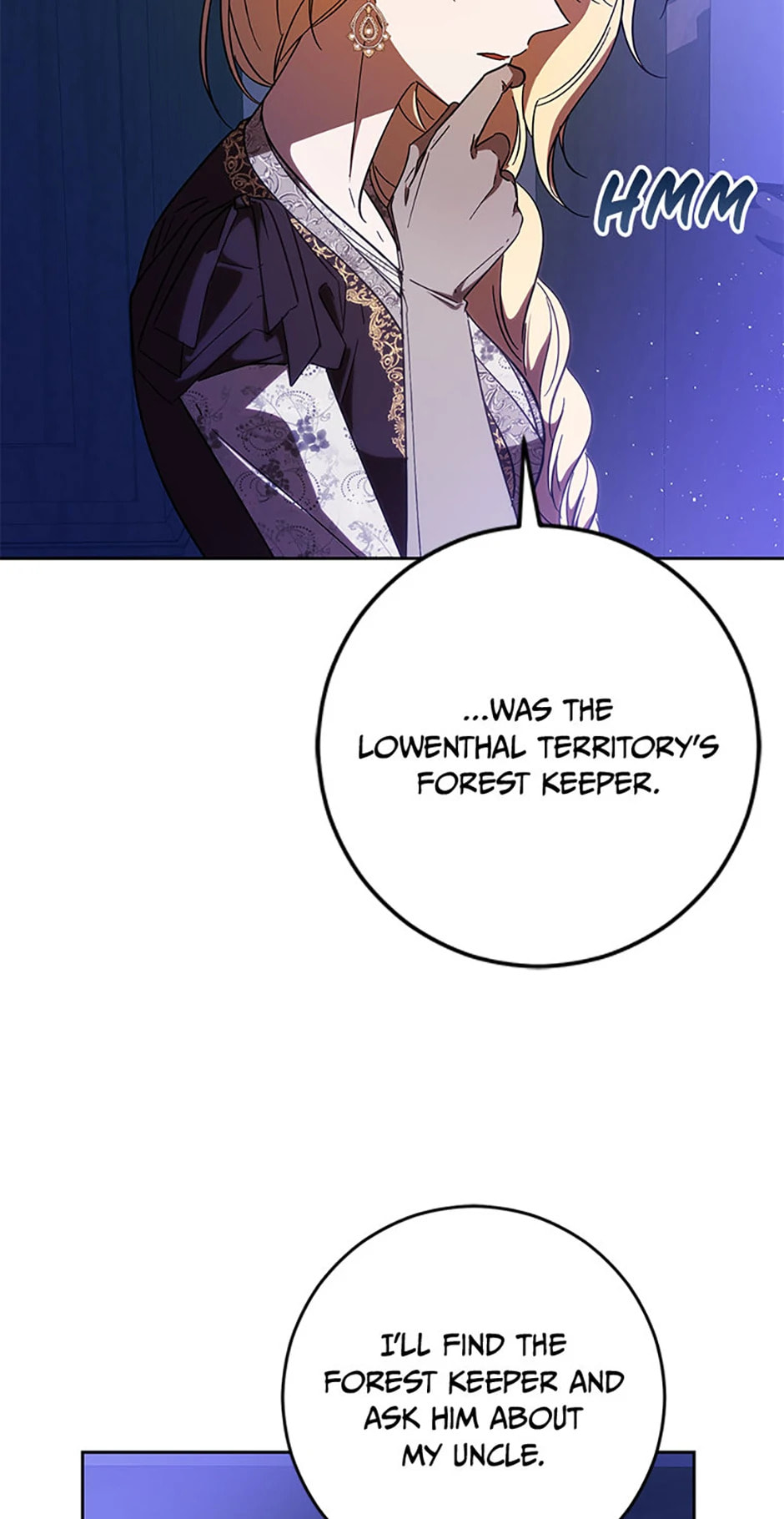 Read Itoshi no Boukun chapter 53 image 9 on Lezhin