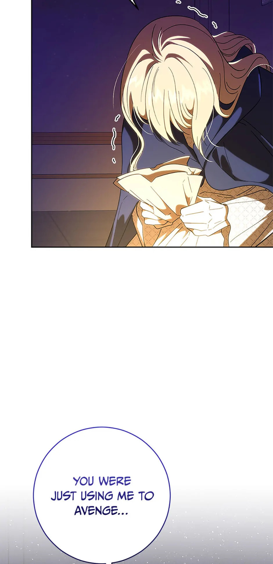 Read Itoshi no Boukun chapter 54 image 10 on Lezhin