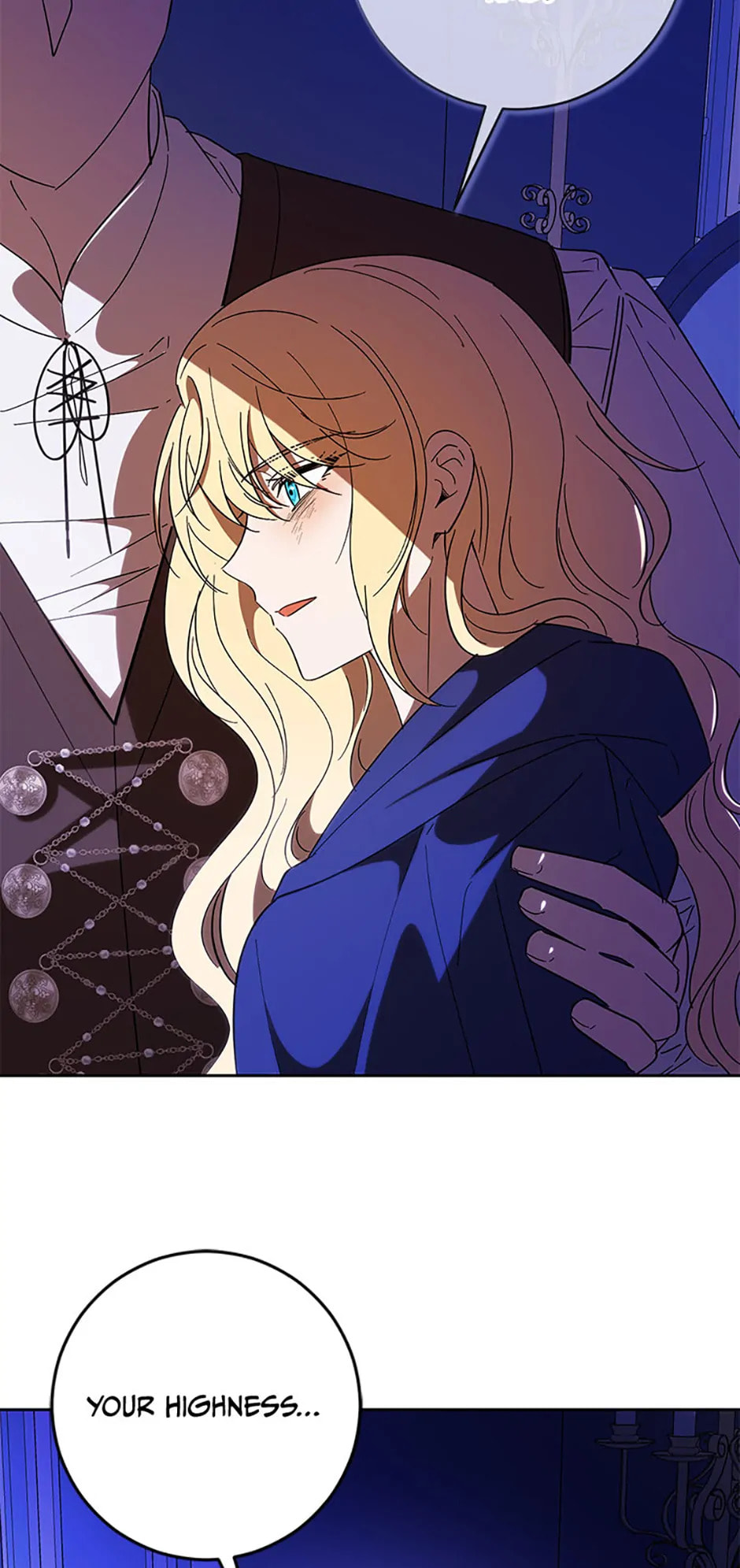 Read Itoshi no Boukun chapter 54 image 32 on Lezhin