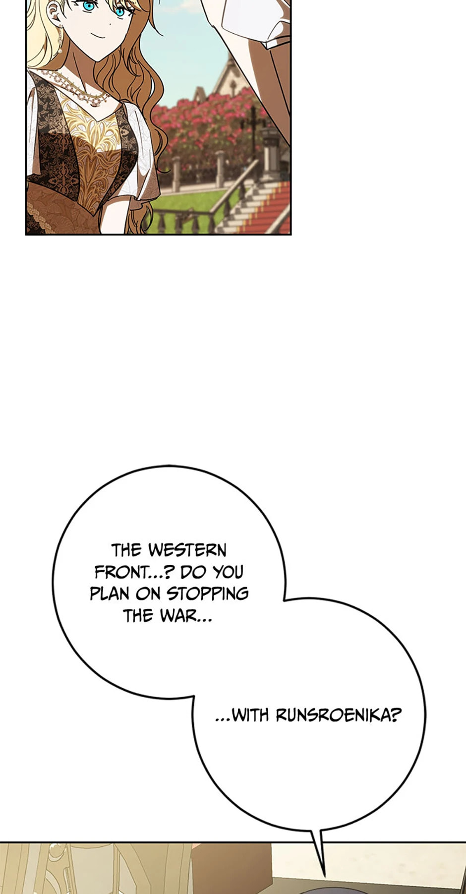 Read Itoshi no Boukun chapter 54 image 76 on Lezhin