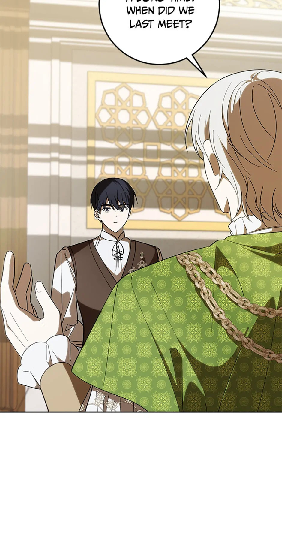 Read Itoshi no Boukun chapter 55 image 12 on Lezhin