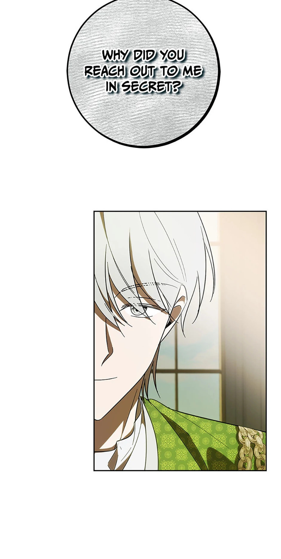 Read Itoshi no Boukun chapter 55 image 19 on Lezhin