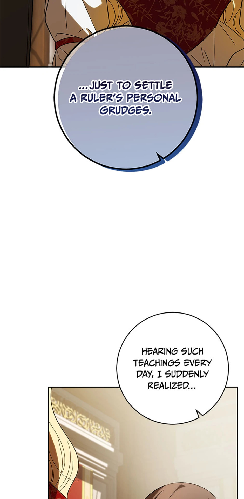 Read Itoshi no Boukun chapter 55 image 35 on Lezhin