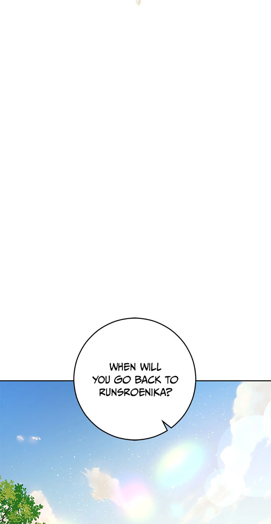 Read Itoshi no Boukun chapter 55 image 53 on Lezhin