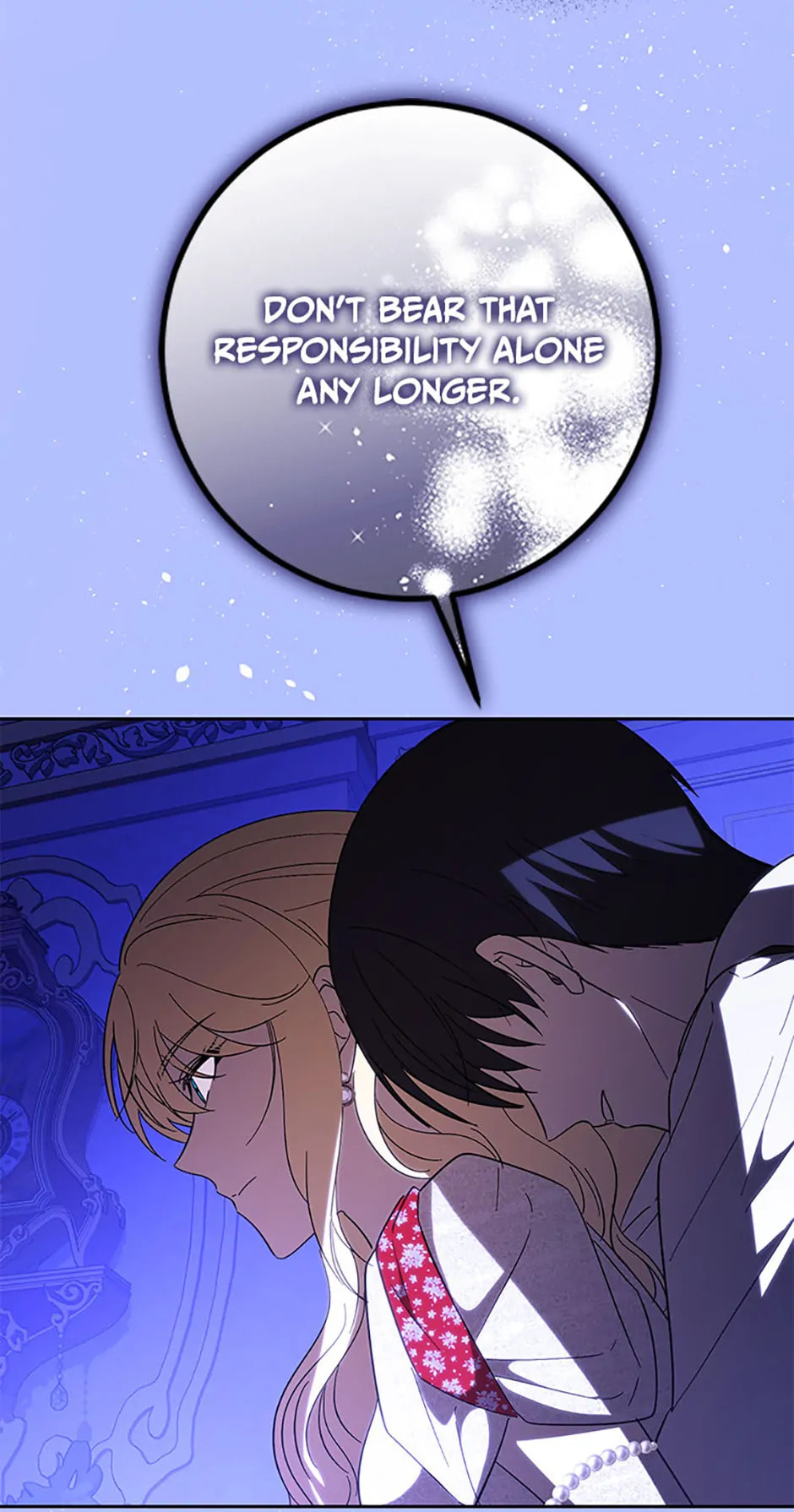 Read Itoshi no Boukun chapter 57 image 20 on Lezhin
