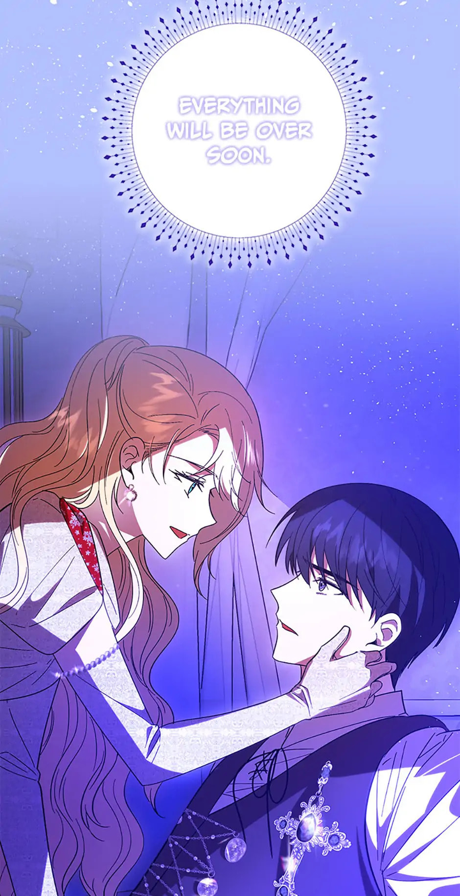 Read Itoshi no Boukun chapter 57 image 24 on Lezhin