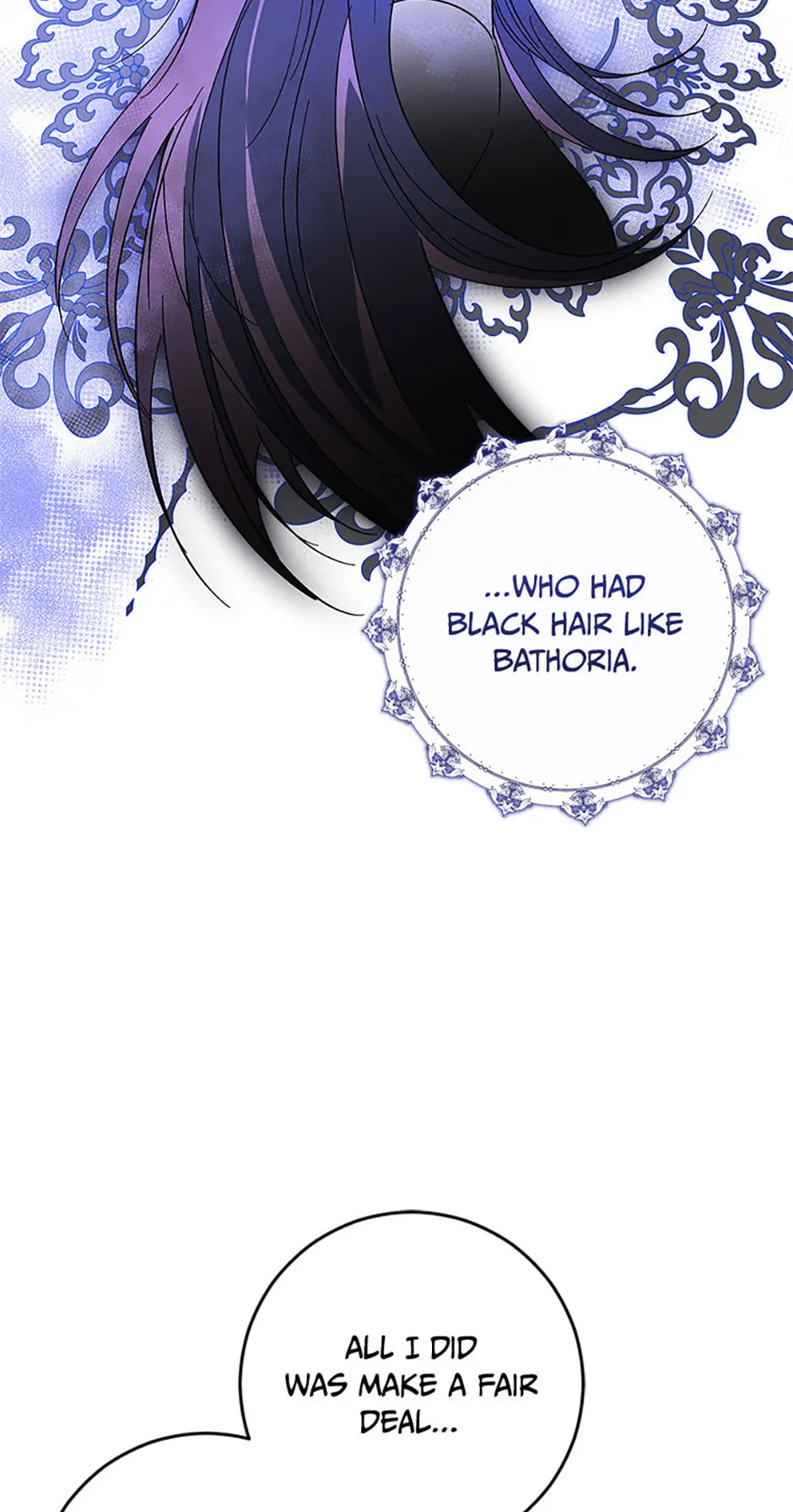 Read Itoshi no Boukun chapter 57 image 3 on Lezhin