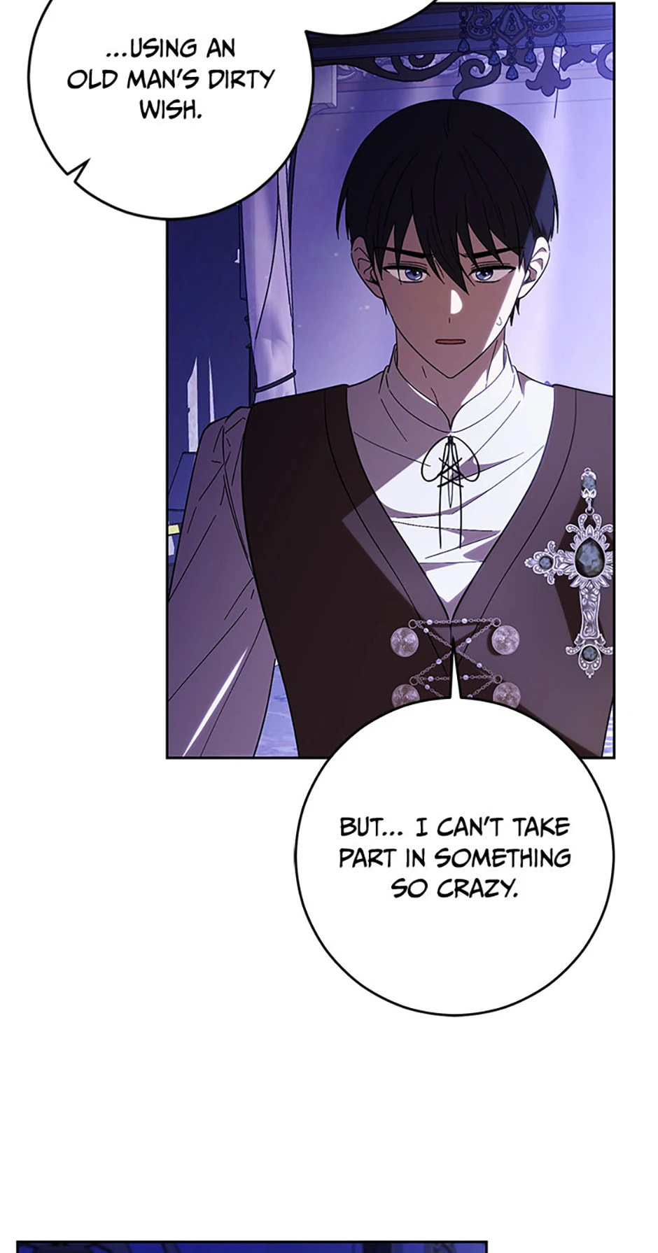 Read Itoshi no Boukun chapter 57 image 4 on Lezhin