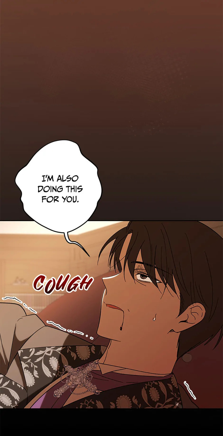 Read Itoshi no Boukun chapter 57 image 55 on Lezhin