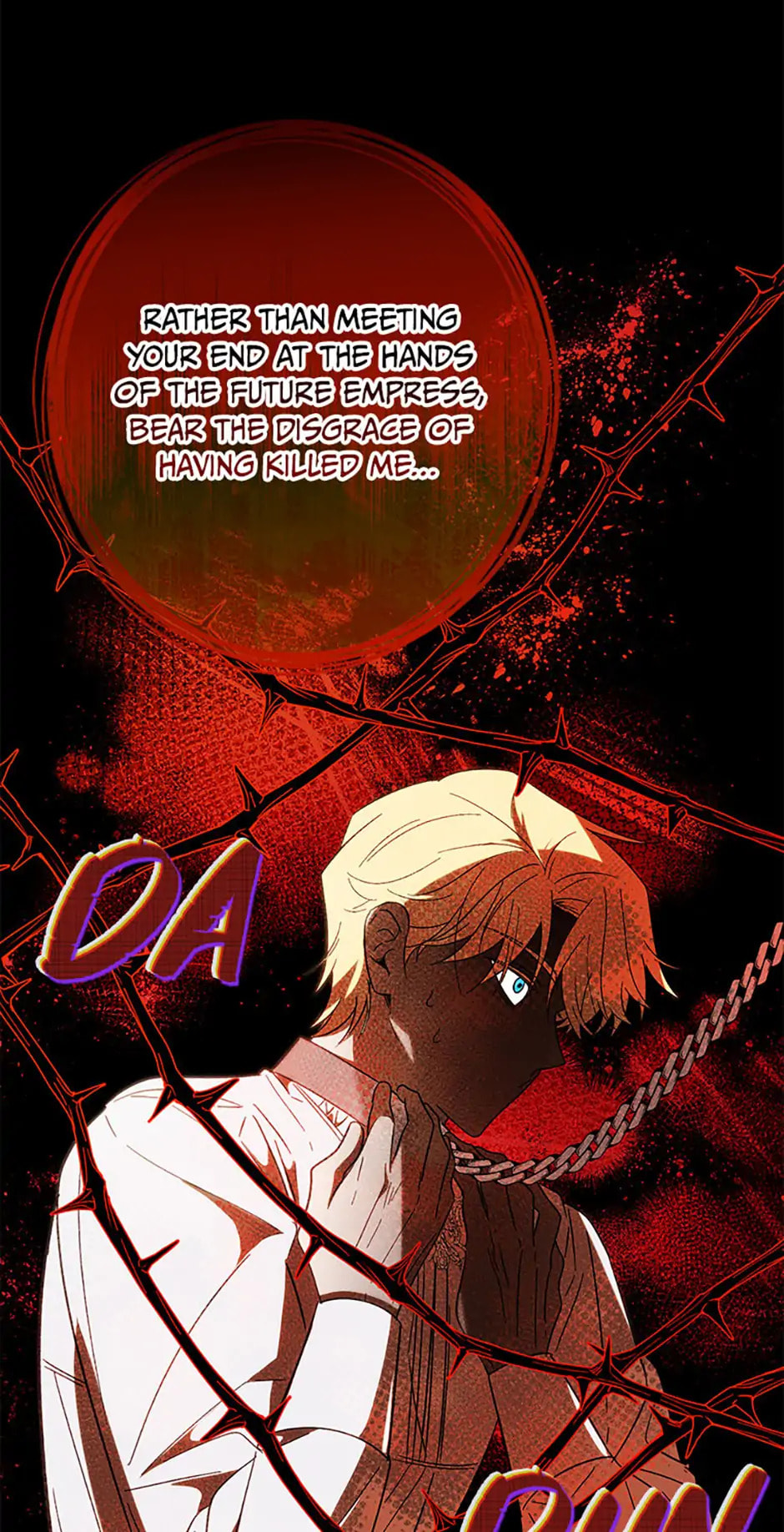 Read Itoshi no Boukun chapter 57 image 56 on Lezhin
