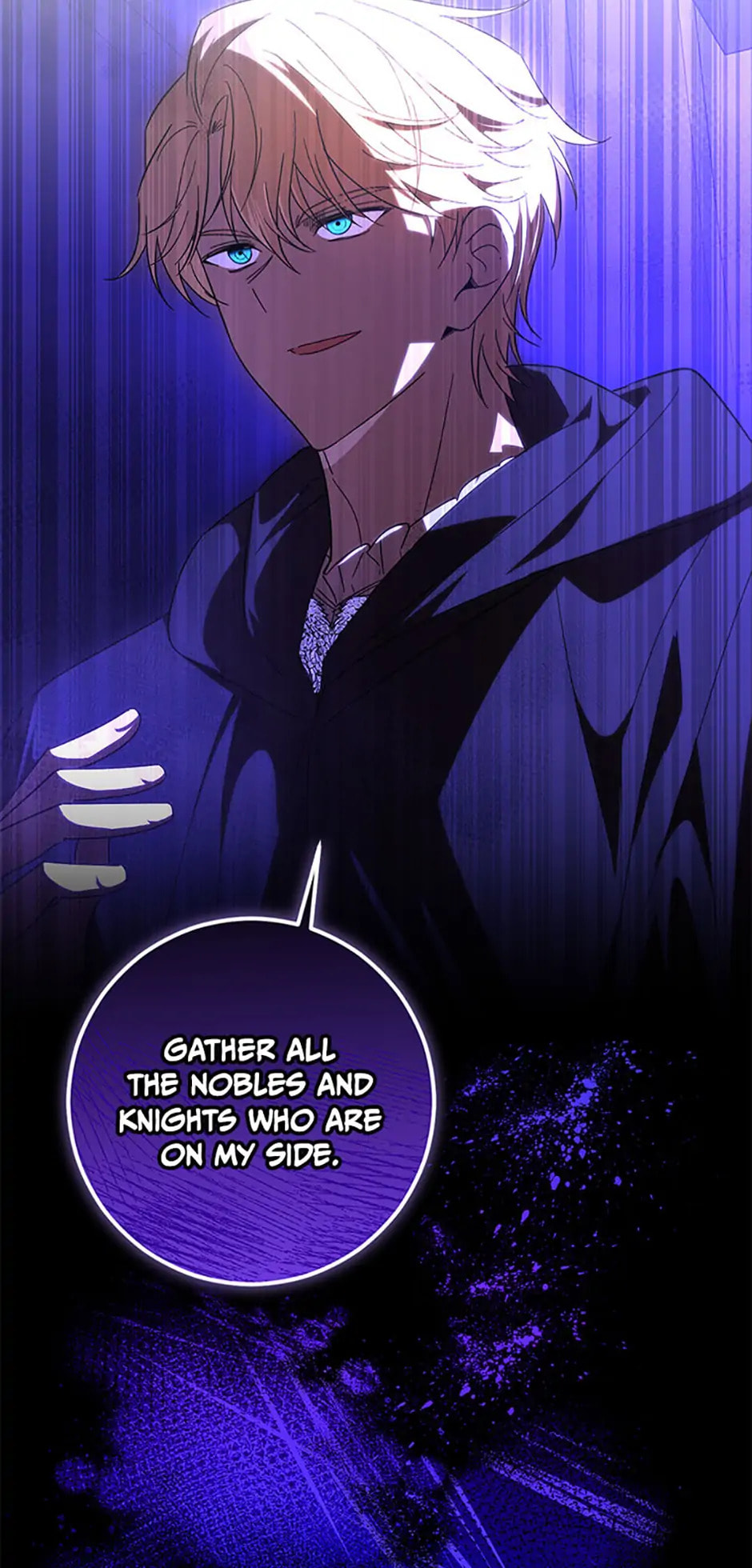 Read Itoshi no Boukun chapter 58 image 12 on Lezhin
