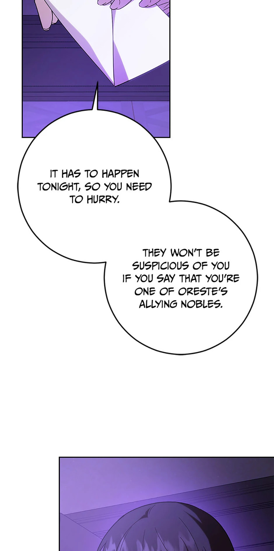 Read Itoshi no Boukun chapter 58 image 4 on Lezhin