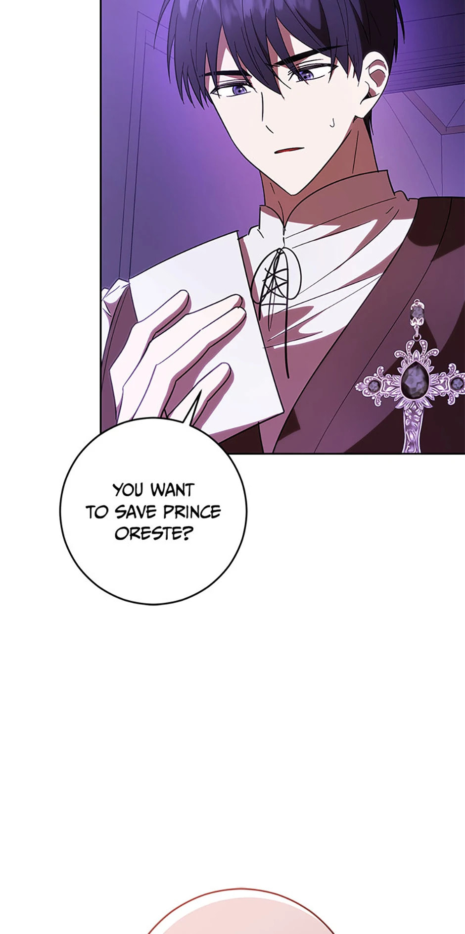 Read Itoshi no Boukun chapter 58 image 5 on Lezhin