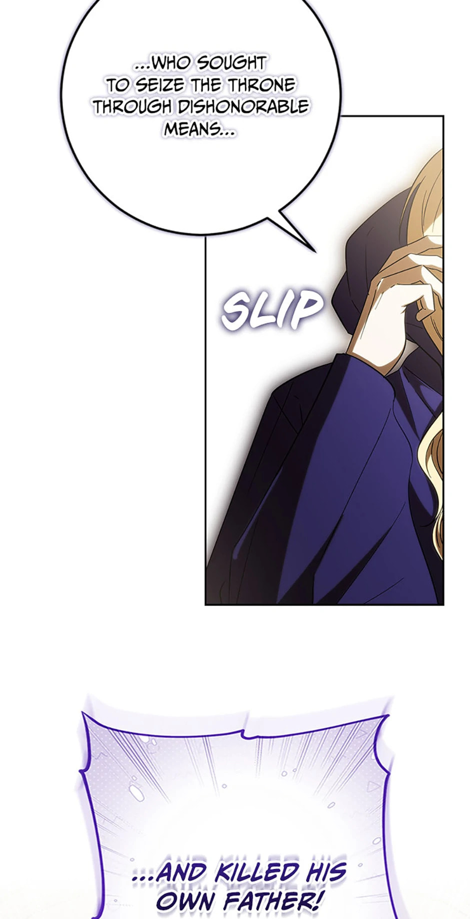 Read Itoshi no Boukun chapter 58 image 51 on Lezhin