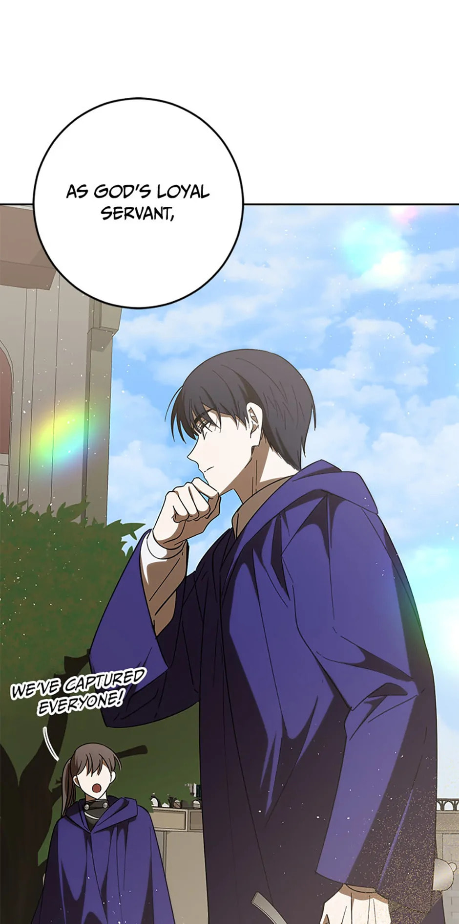 Read Itoshi no Boukun chapter 58 image 71 on Lezhin
