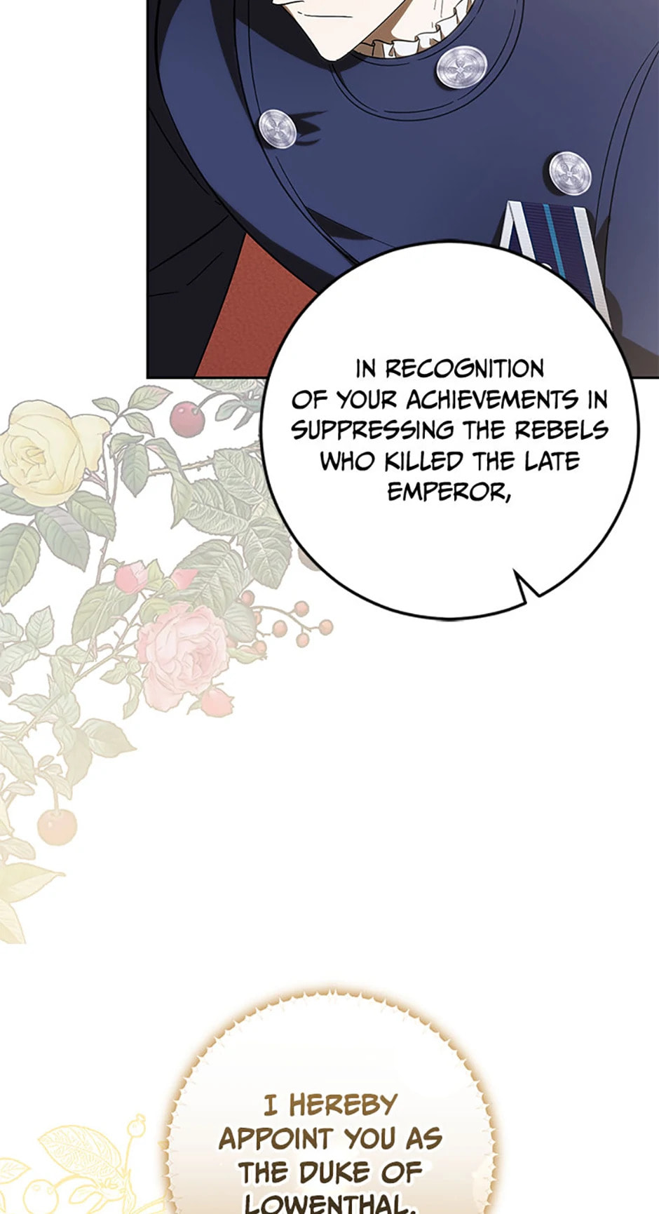 Read Itoshi no Boukun chapter 59 image 17 on Lezhin