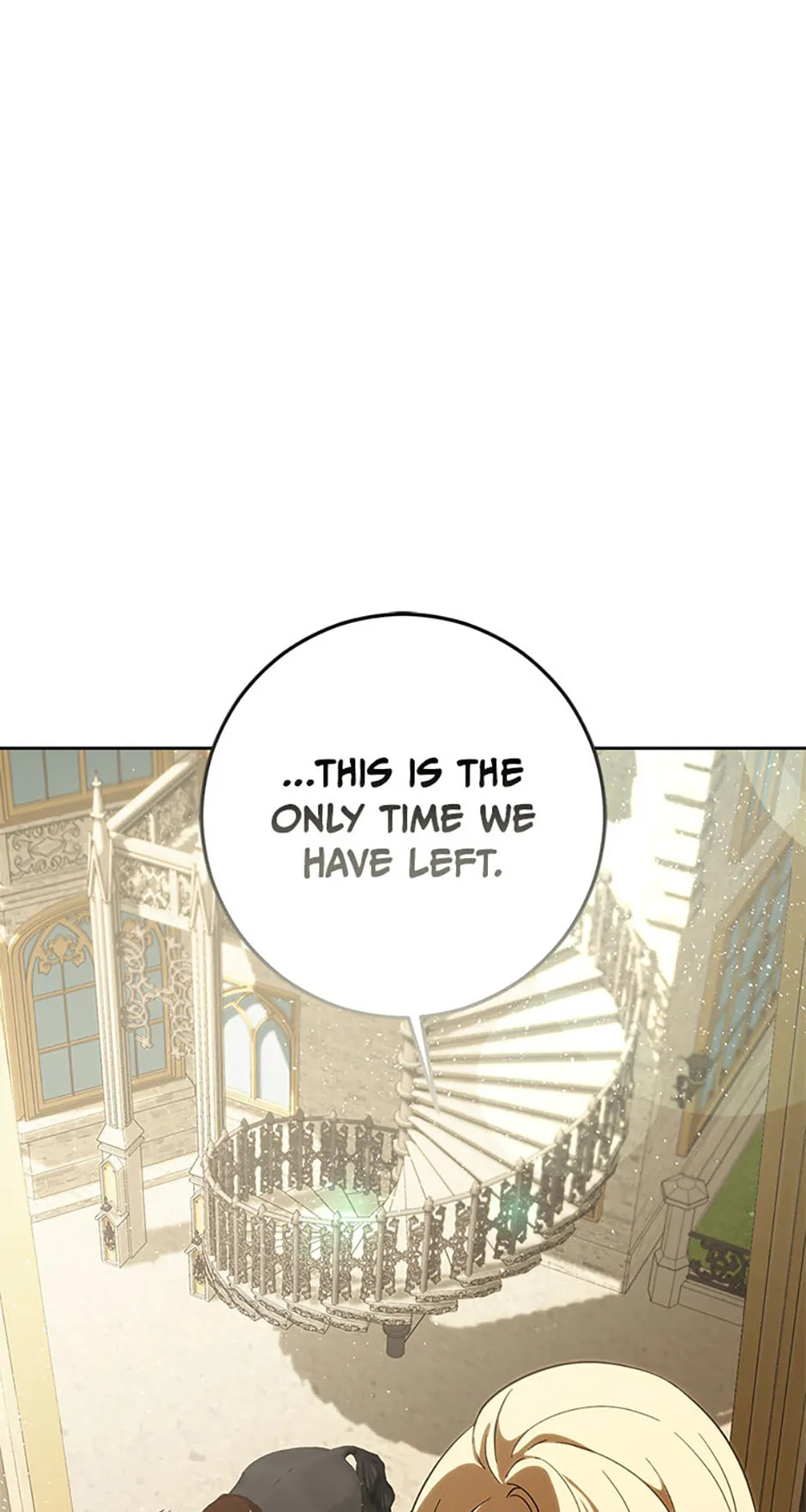 Read Itoshi no Boukun chapter 59 image 74 on Lezhin