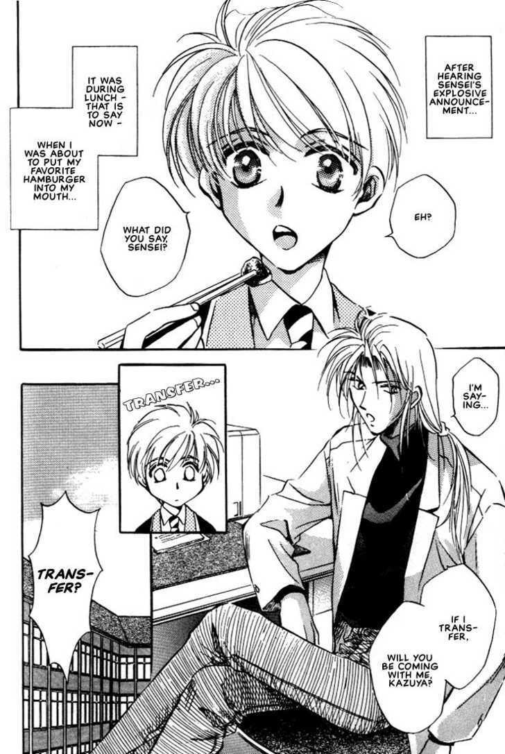 Read Itoshi no Boukun chapter 6 image 1 on Lezhin