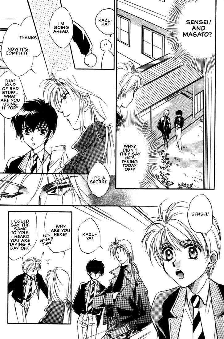 Read Itoshi no Boukun chapter 6 image 10 on Lezhin