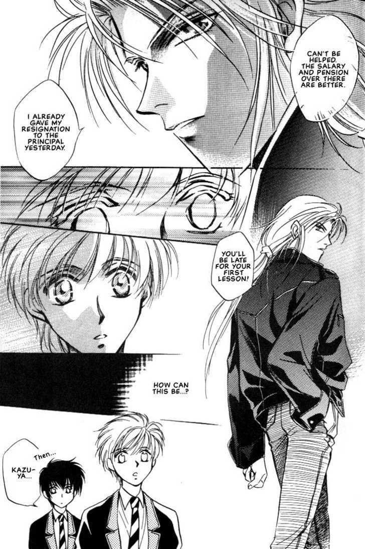 Read Itoshi no Boukun chapter 6 image 12 on Lezhin