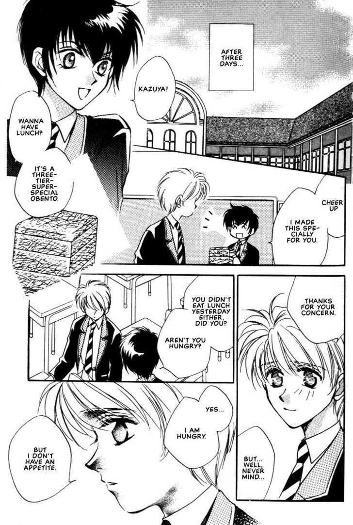 Read Itoshi no Boukun chapter 6 image 14 on Lezhin