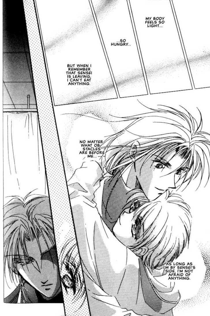 Read Itoshi no Boukun chapter 6 image 17 on Lezhin